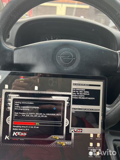 Обучение чип-тюнингу с нуля