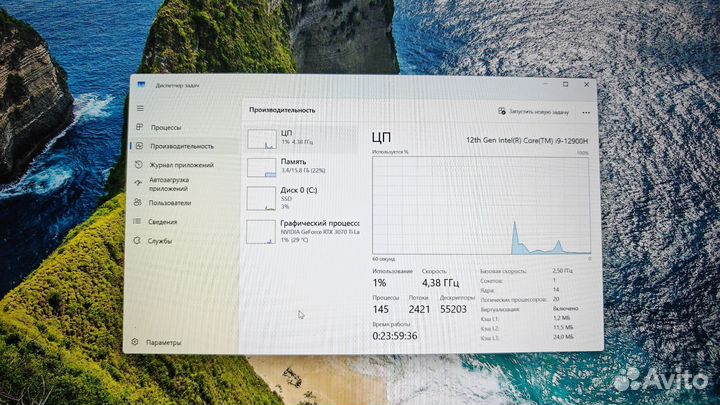 Xiaomi Redmi G Pro 2022