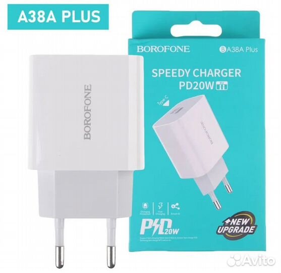 Зарядное устройство Borofone BA38A Plus (зарядка)