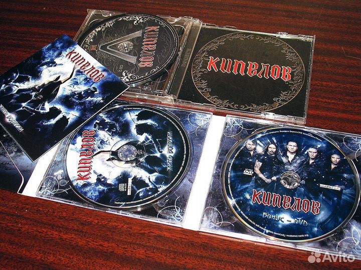 Кипелов, Маврин, Ария - cd/dvd диск + автограф