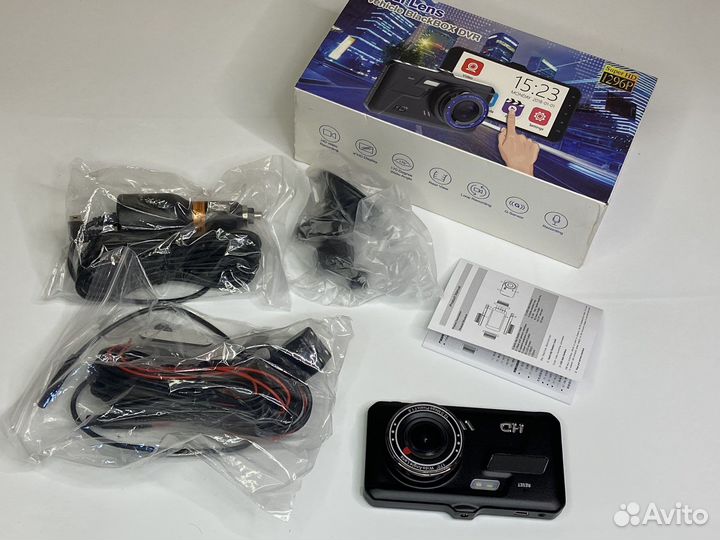 Видеорегистратор