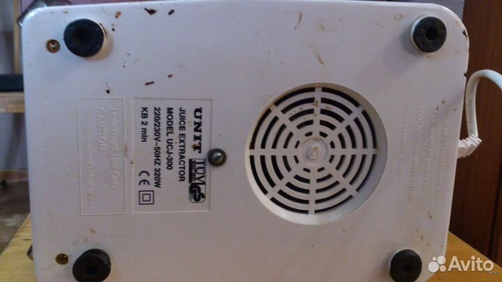 Соковыжималка unit