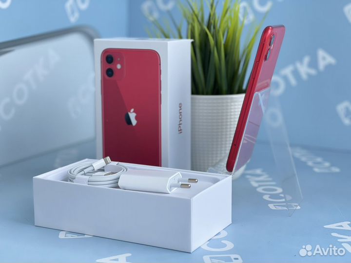 iPhone 11, 128 ГБ