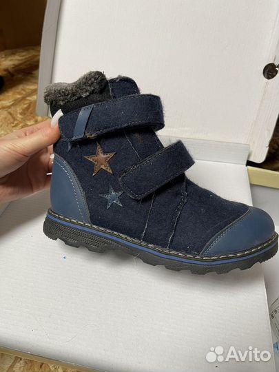 Валенки детские