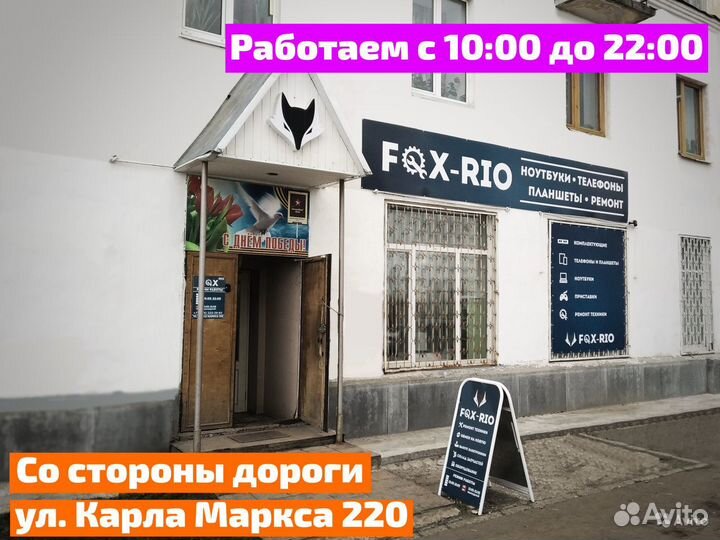 Клавиатура samsung