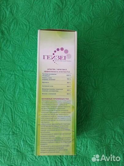 Сменный картридж фильтра для воды