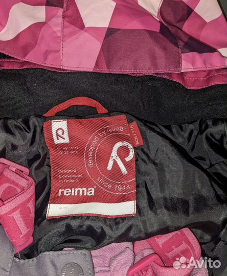 Куртка Reima, полукомбинезон Futurino