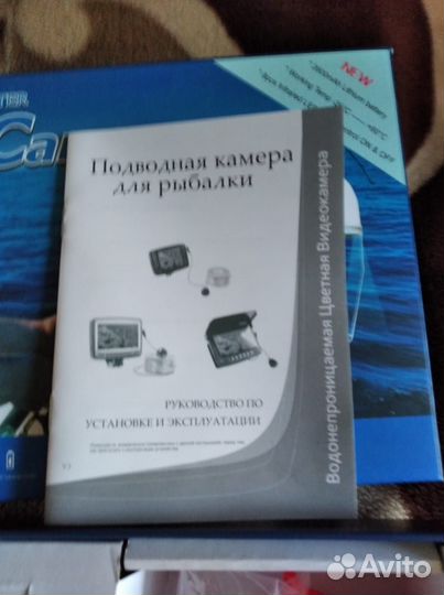 Подводная Камера для рыбалки FishCam Plus 750