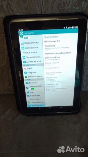 Samsung Galaxy note 10.1