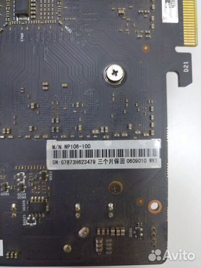 Видеокарта p106 100 6gb