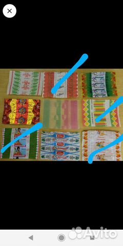 Фантики от конфет