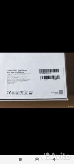 Планшет xiaomi pad 5 6/128