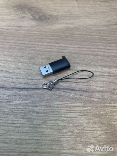 Otg адаптер с Type C на USB для Phone. Чёрный