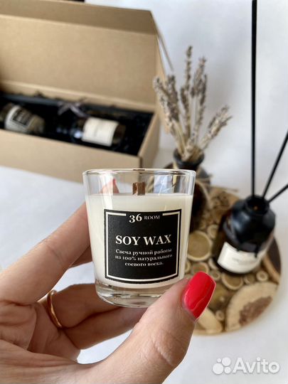 Ароматический диффузор