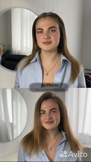 Прикорневой объем волос