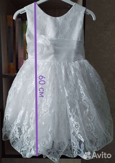 Платье праздничное