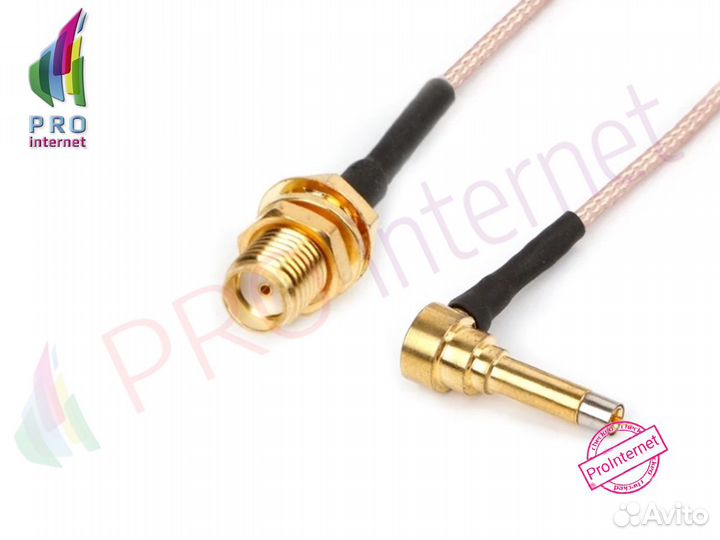 Пигтейл ms156 - sma (female)