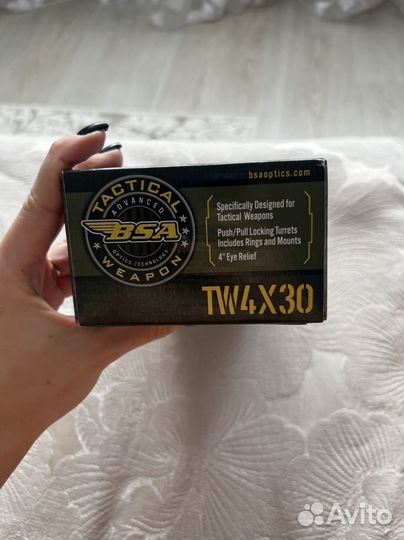 Оптический прицел