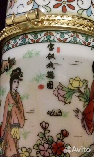 Фарфоровая шкатулка. Винтаж