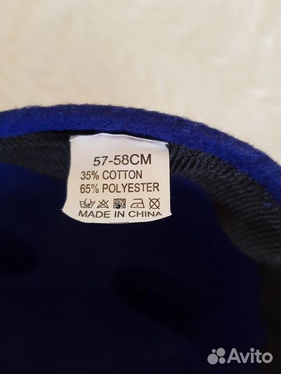 Шляпа жокейка с ушками фетровая. синяя