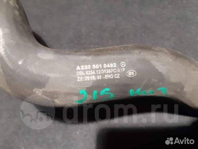 Патрубок радиатора Mercedes-Benz CL-Class A2205010