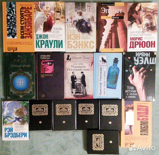 Совр. литература, бестселлеры, классика, собр соч