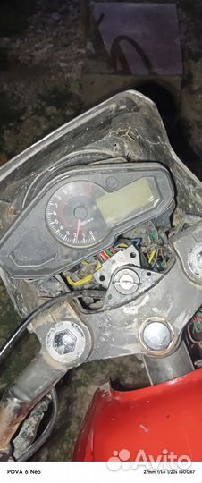 Продам мопед