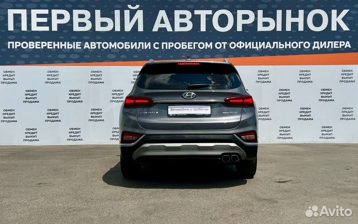 Hyundai Santa Fe 2.2 AT, 2018, 119 462 км