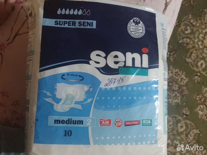 Памперсы для взрослых seni 2