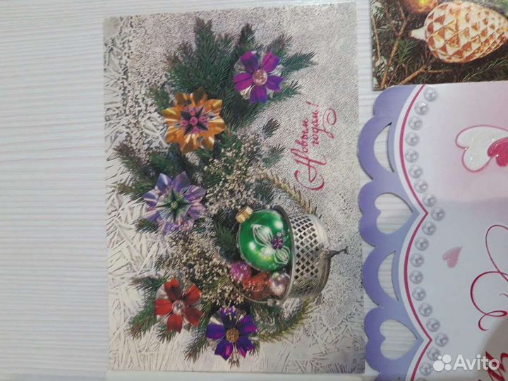 Открытки советские