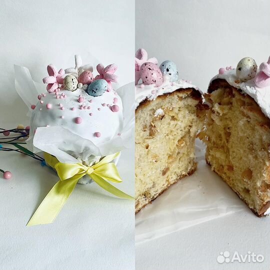 Пасхальный кулич