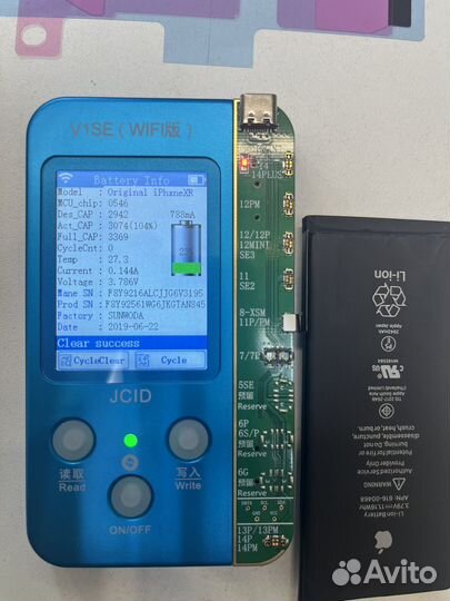 Аккумулятор iPhone XS-13 без ошибки