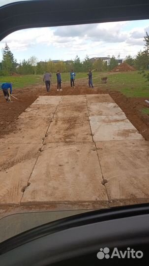 Плиты дорожные 3х1.75 бу и новые из завода