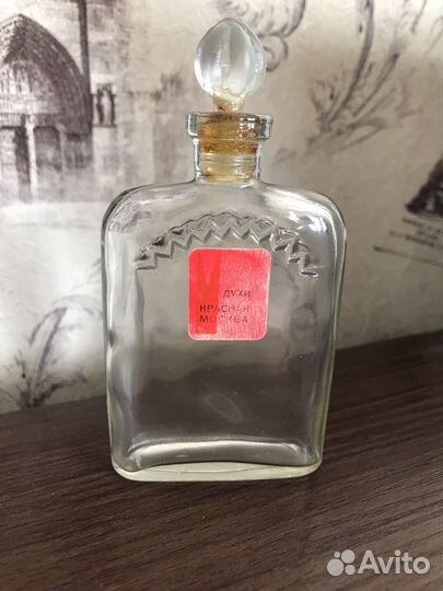 Флакон от духов Красная Москва притертая пробка
