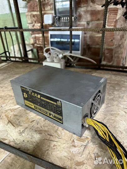 Блок питания l3+