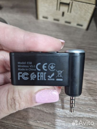 Bluetooth адаптер в машину