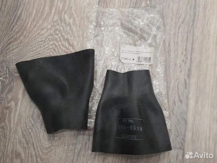 Сухой костюм для дайвинга Santi Emotion и утеплите