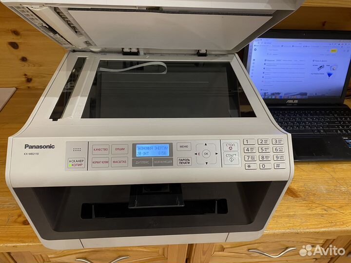 Принтер сканер лазерный Panasonic