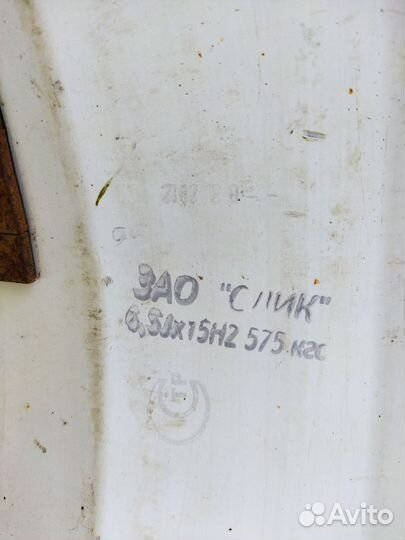 Продам диски кованые