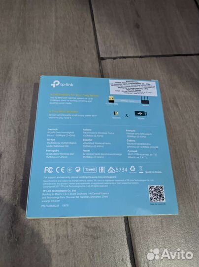 Wi-Fi адаптер TP-link TL-WN725N