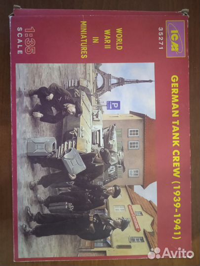 ICM 35271 Немецкий танковый экипаж 1939-41 гг