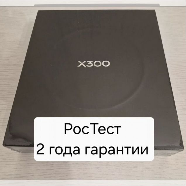 vivo X300 FE, 12/256 ГБ, SIM + eSIM