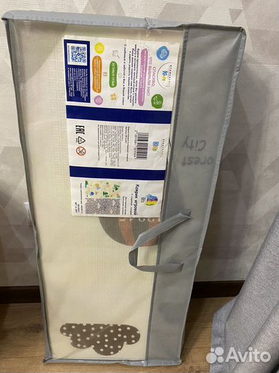 Детский коврик для ползания 180 200