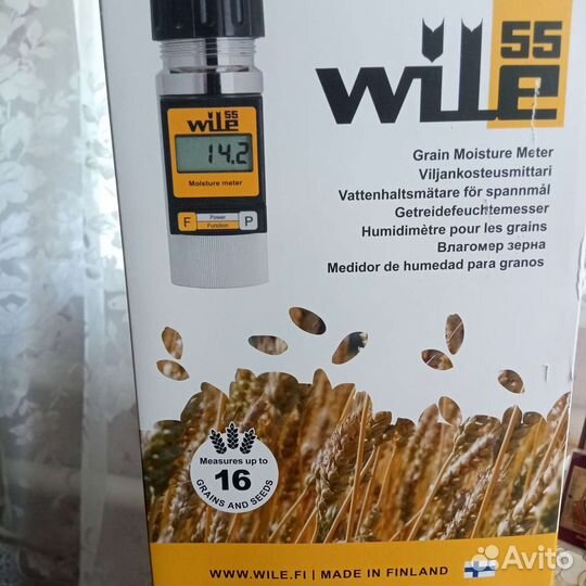 Влагомер Измеритель влажности зерна, семян