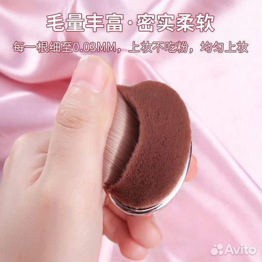 Футляр с кистями для макияжа