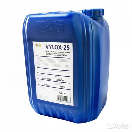 Антискалант Vilox 25, AQ-006