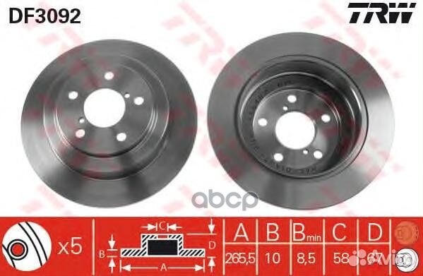 Диск тормозной задн subaru: forester 97-02, FOR