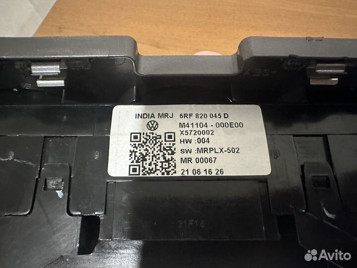 Блок печки Volkswagen polo рестайлинг