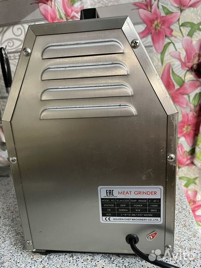 Электромясорубка бу