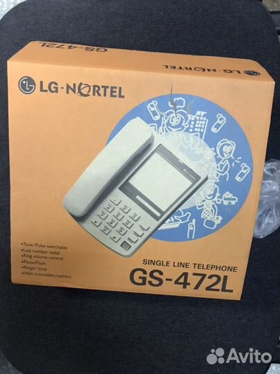 Телефон стационарный